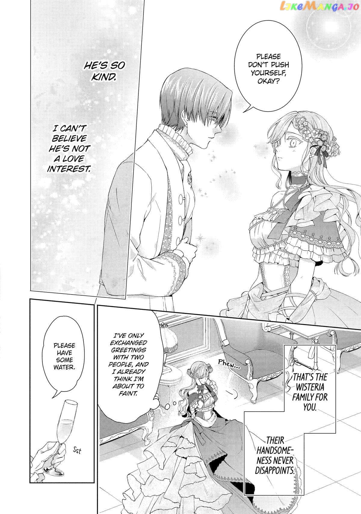 The Villainess’s Guide to (Not) Falling in Love chapter 12 - page 15