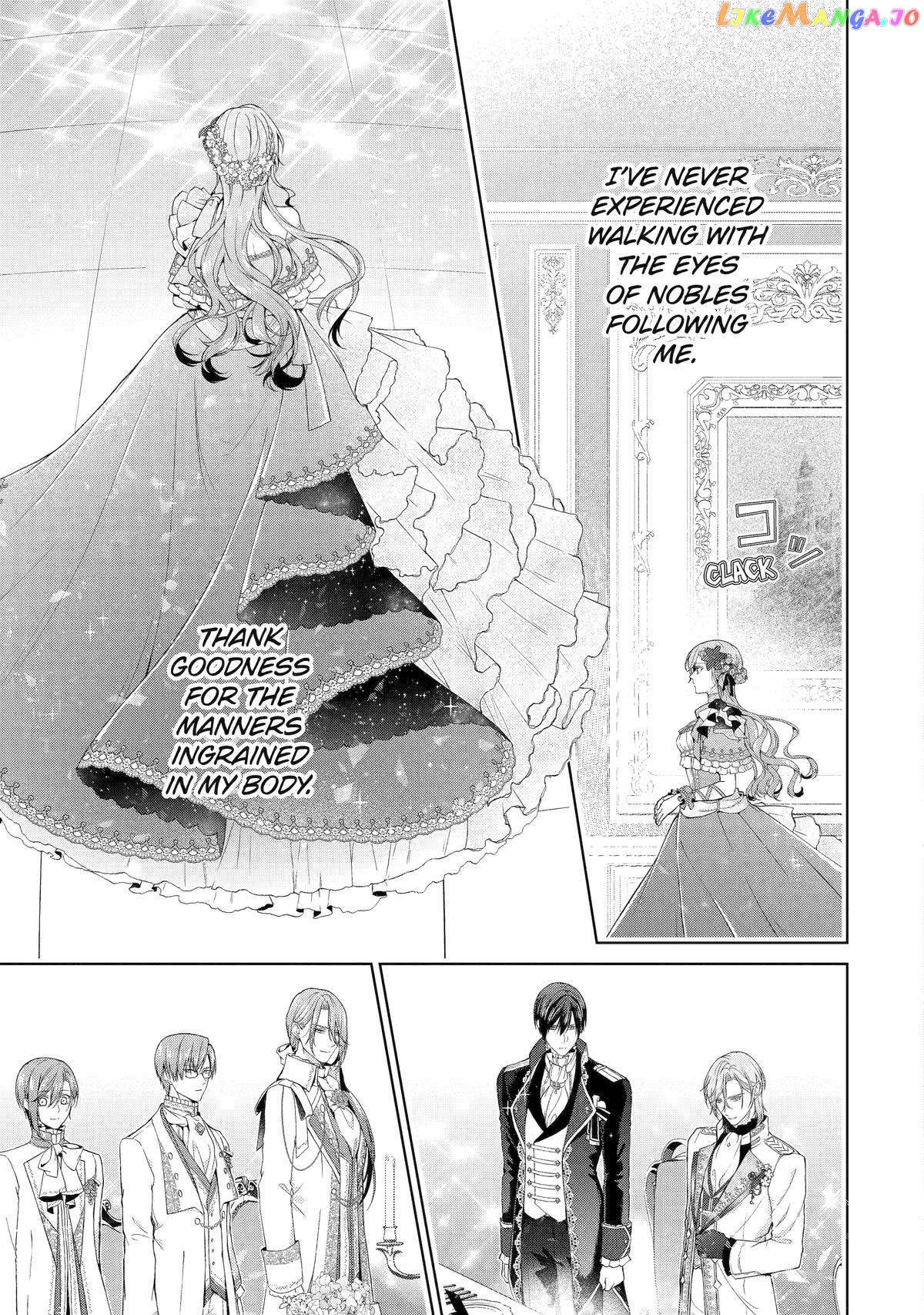 The Villainess’s Guide to (Not) Falling in Love chapter 12 - page 28