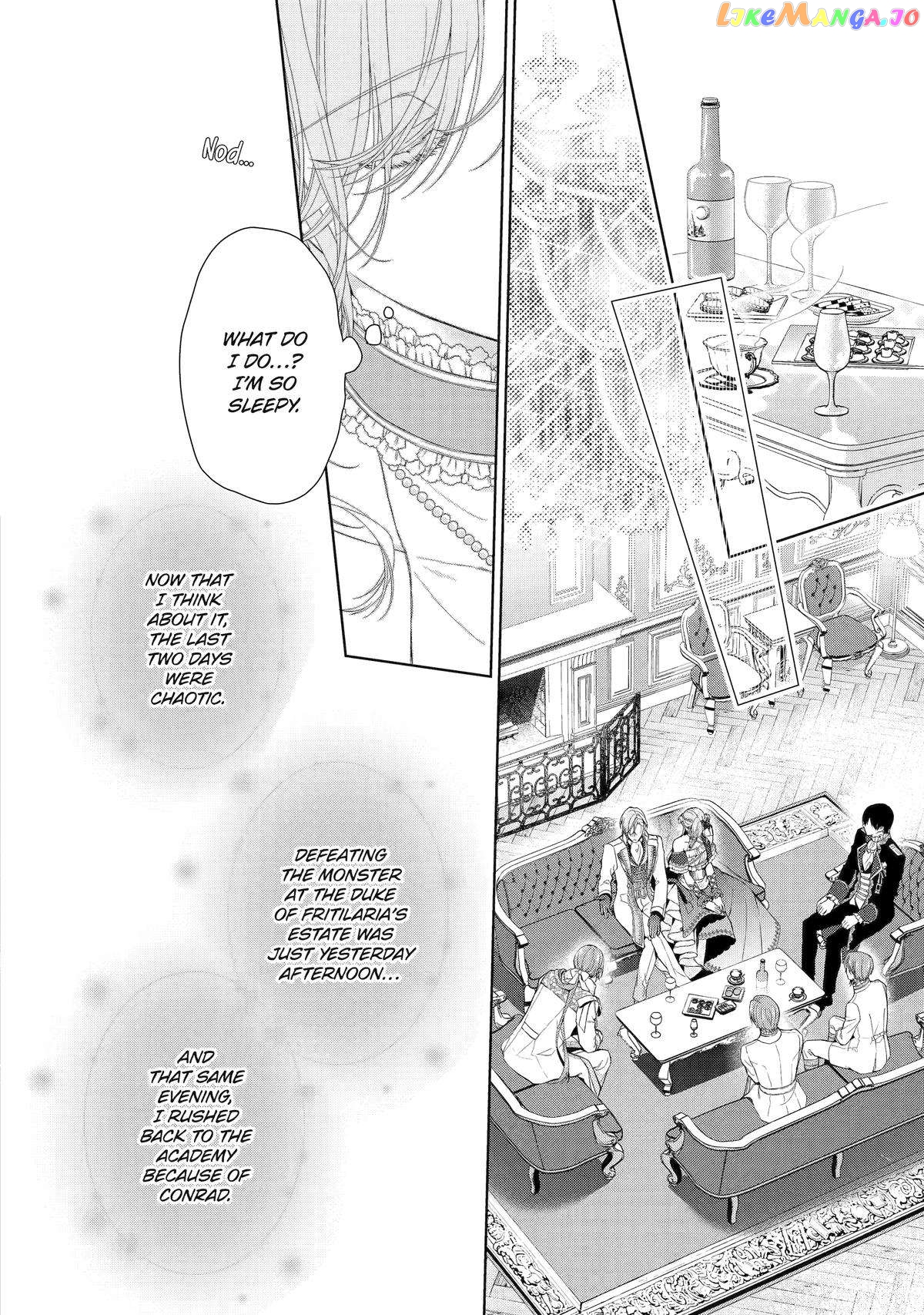 The Villainess’s Guide to (Not) Falling in Love chapter 12 - page 34