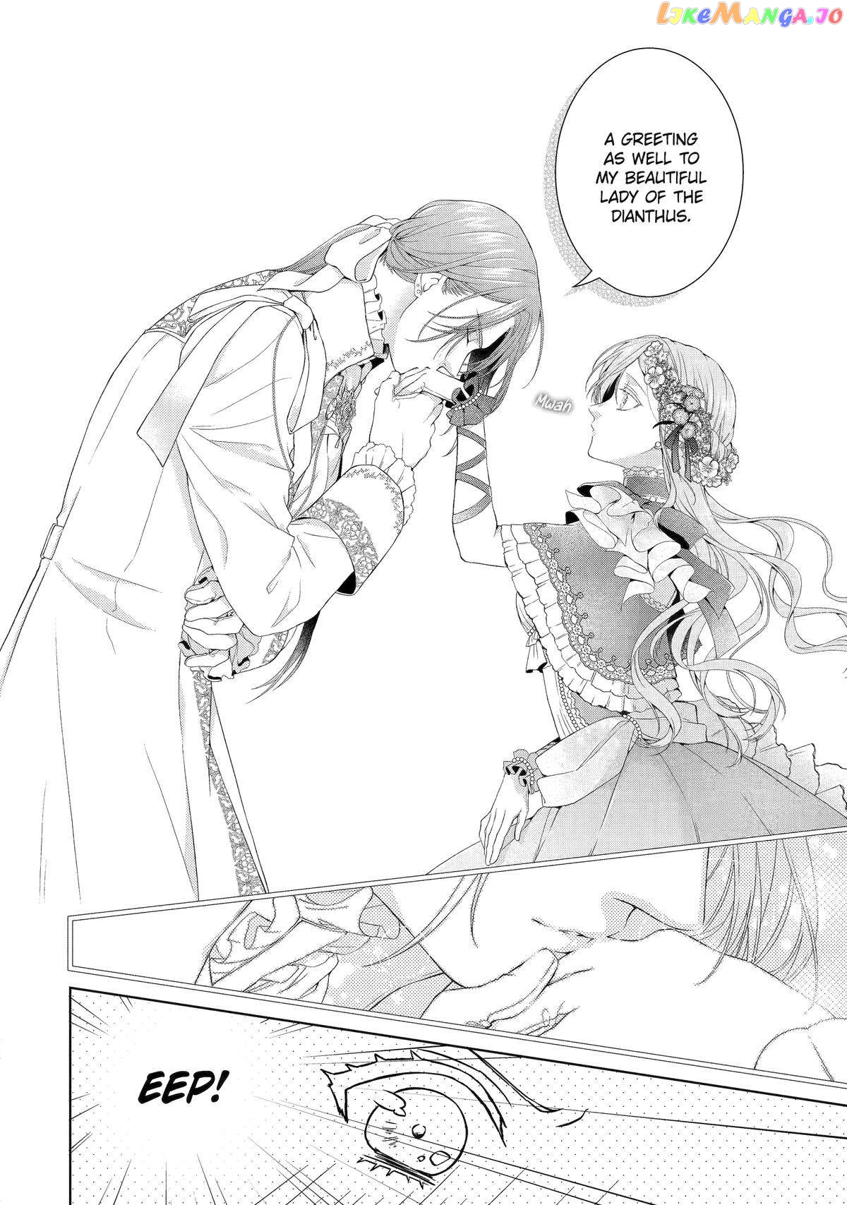 The Villainess’s Guide to (Not) Falling in Love chapter 12 - page 7