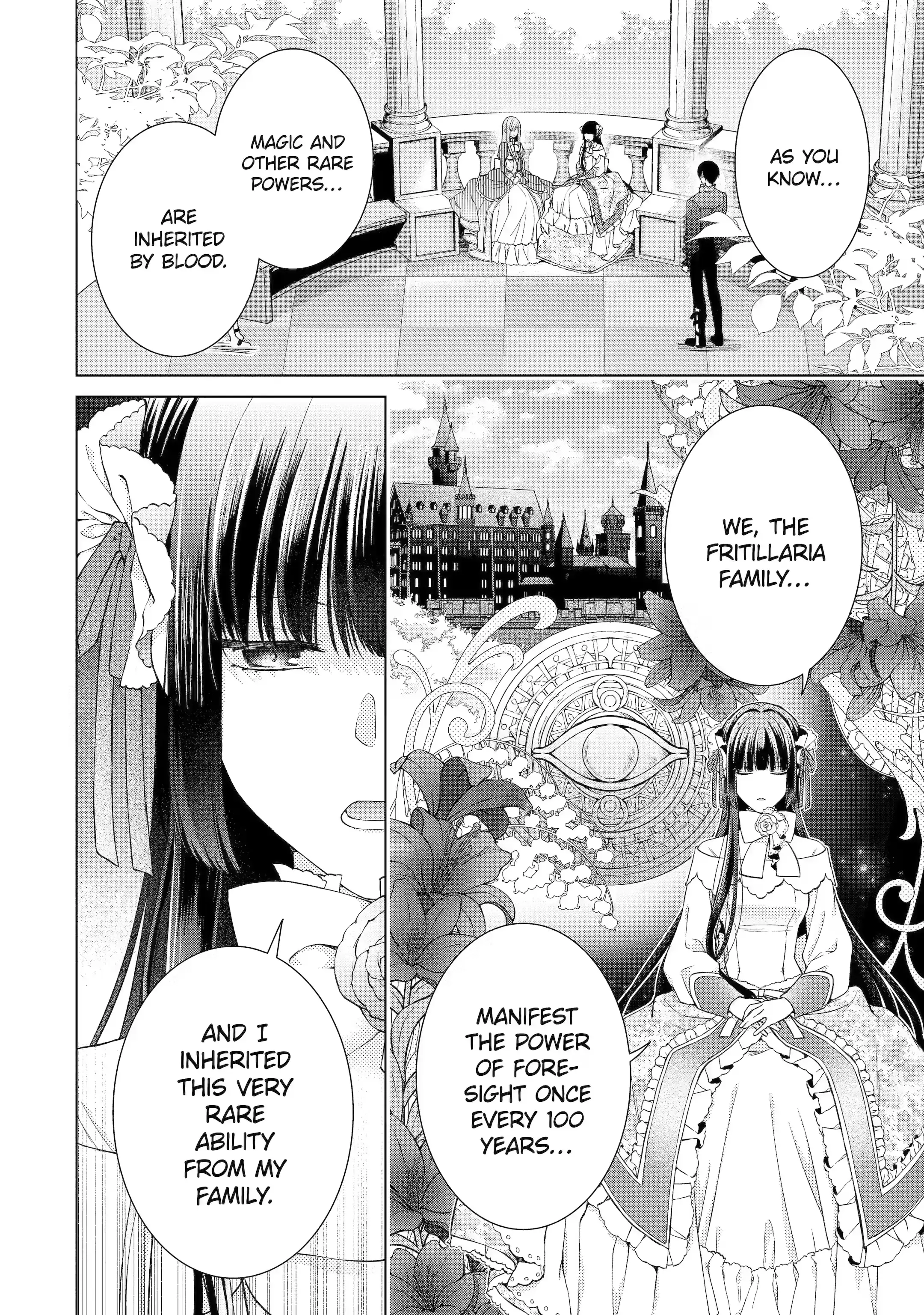 The Villainess’s Guide to (Not) Falling in Love chapter 6.2 - page 4