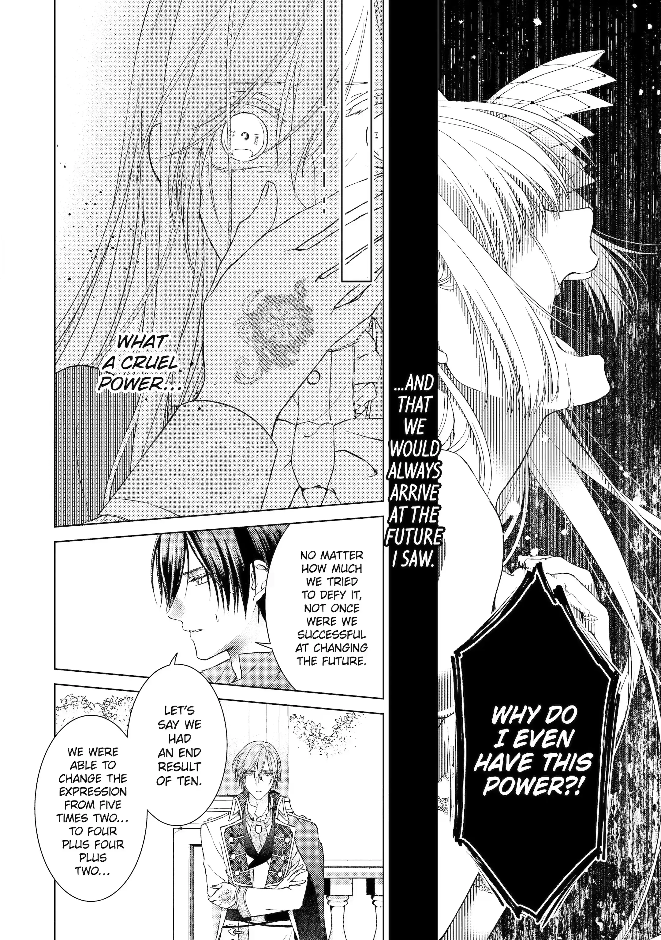 The Villainess’s Guide to (Not) Falling in Love chapter 6.2 - page 8