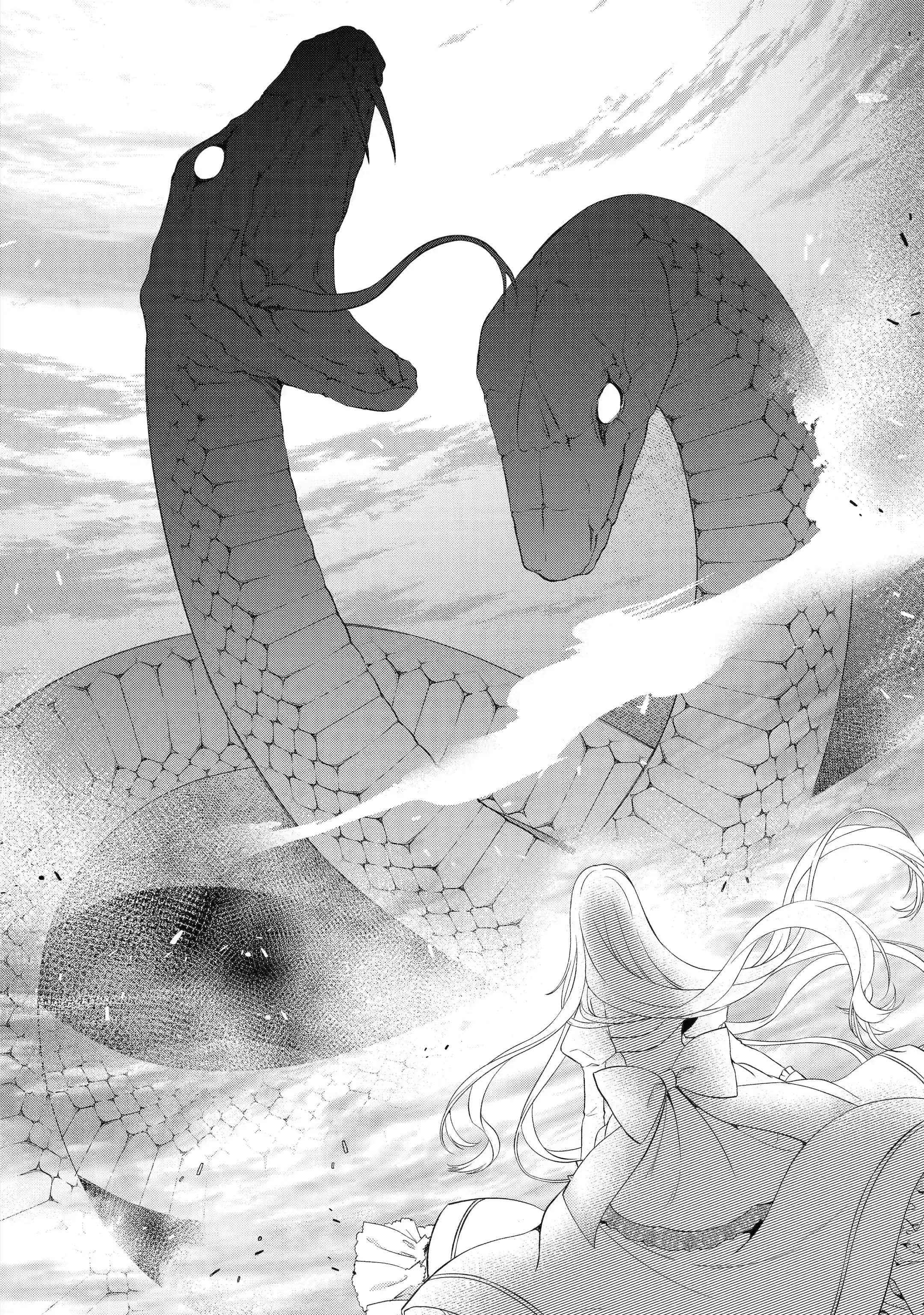 The Villainess’s Guide to (Not) Falling in Love chapter 3.3 - page 16