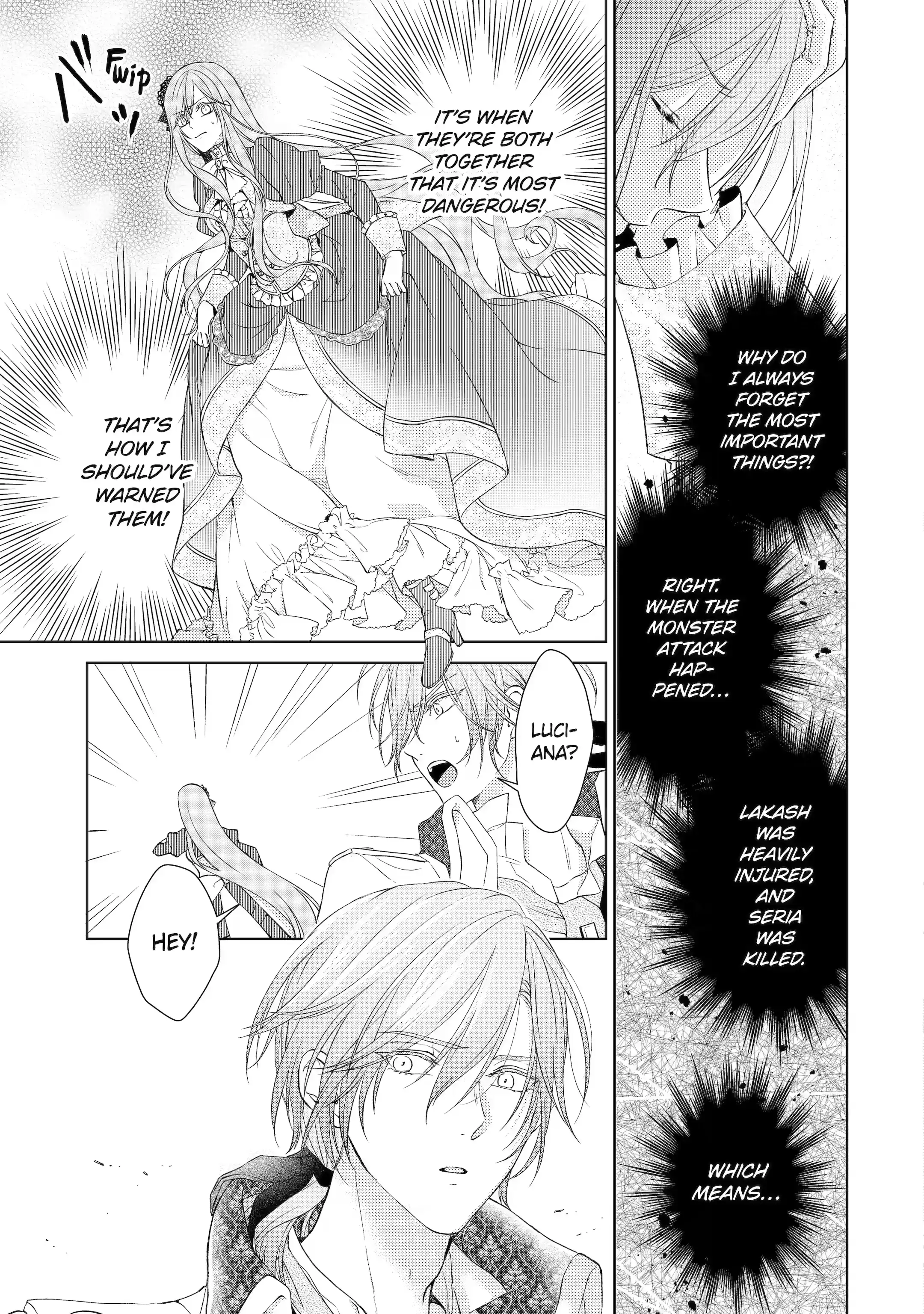 The Villainess’s Guide to (Not) Falling in Love chapter 3.3 - page 7