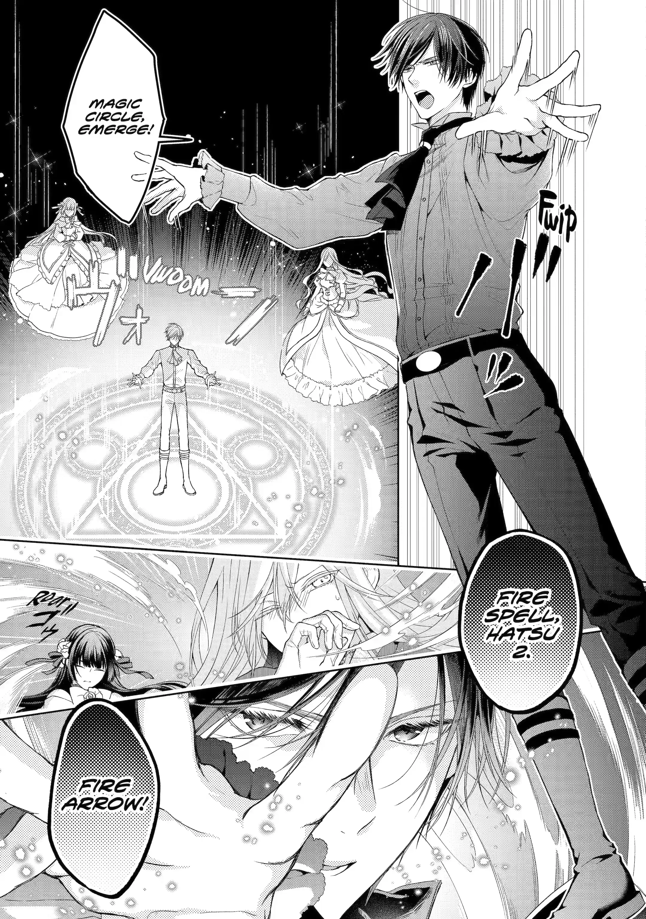 The Villainess’s Guide to (Not) Falling in Love chapter 4.1 - page 3