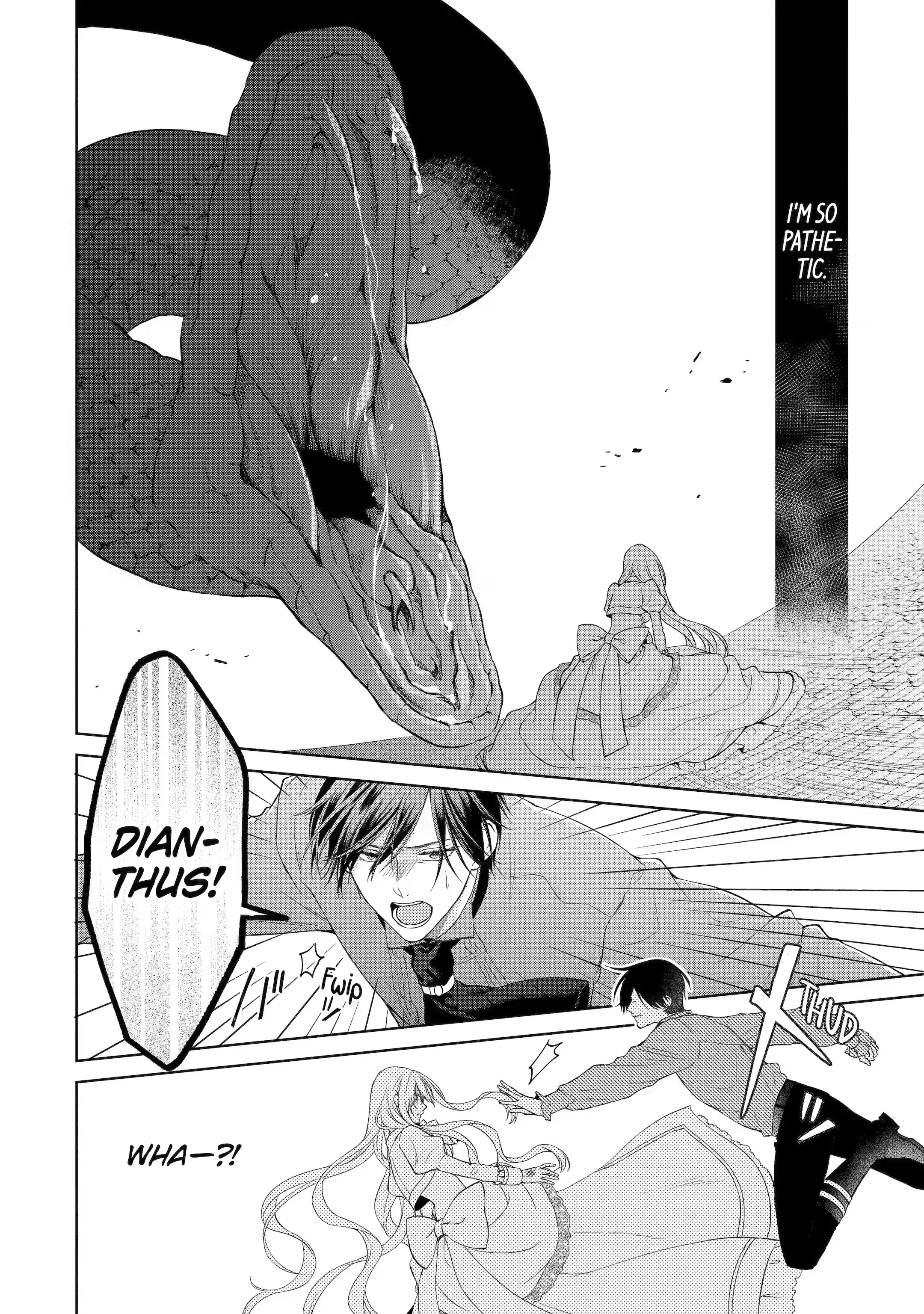 The Villainess’s Guide to (Not) Falling in Love chapter 4.1 - page 8