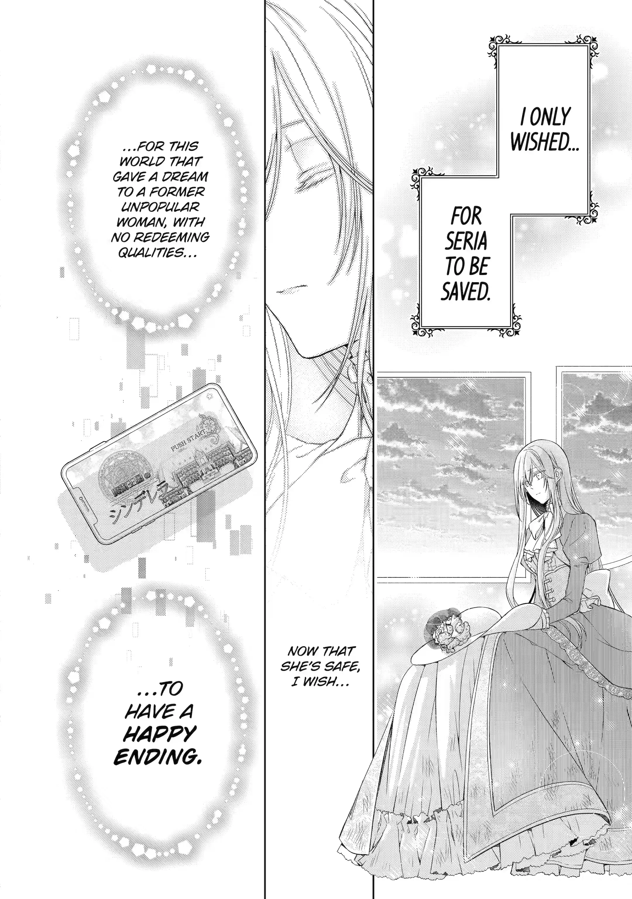 The Villainess’s Guide to (Not) Falling in Love chapter 7.2 - page 8