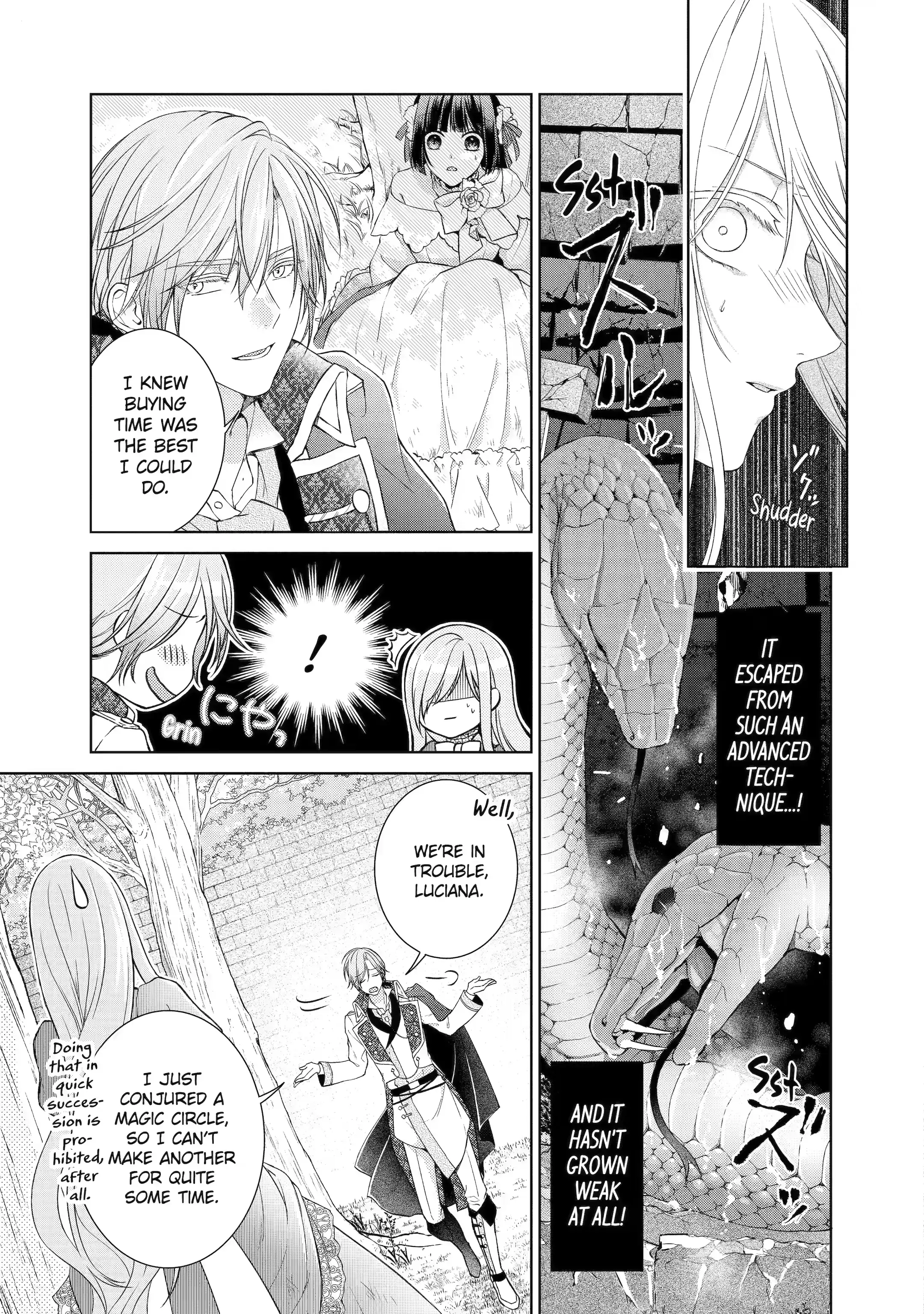 The Villainess’s Guide to (Not) Falling in Love chapter 4.3 - page 8