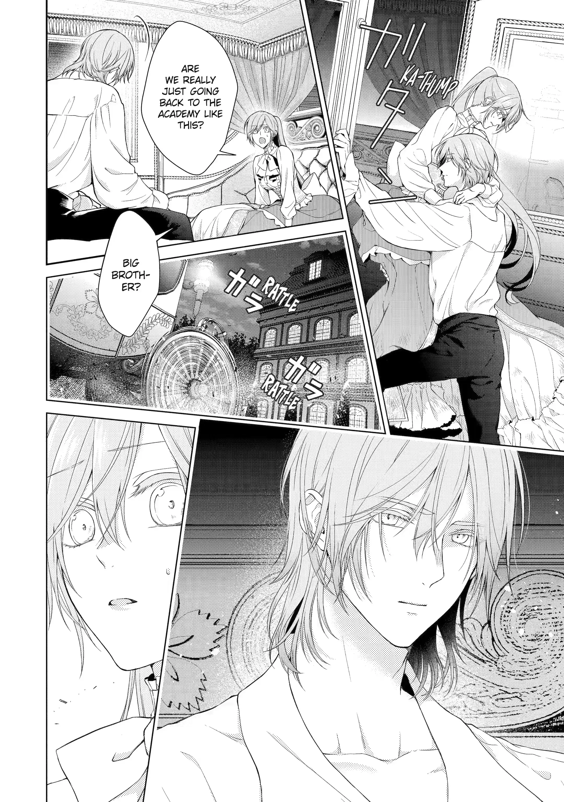 The Villainess’s Guide to (Not) Falling in Love chapter 8.2 - page 1