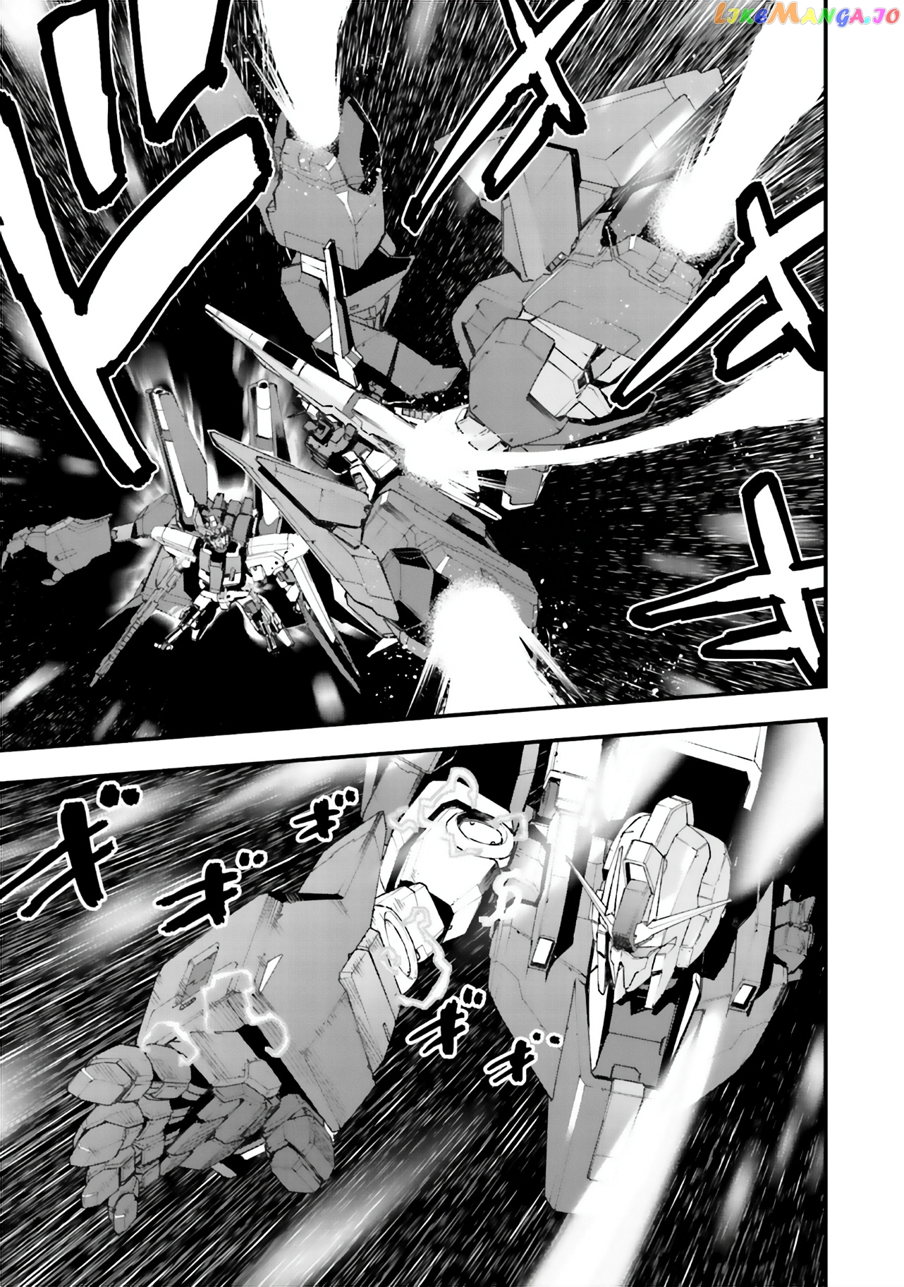 Mobile Suit Gundam Walpurgis chapter 29 - page 28