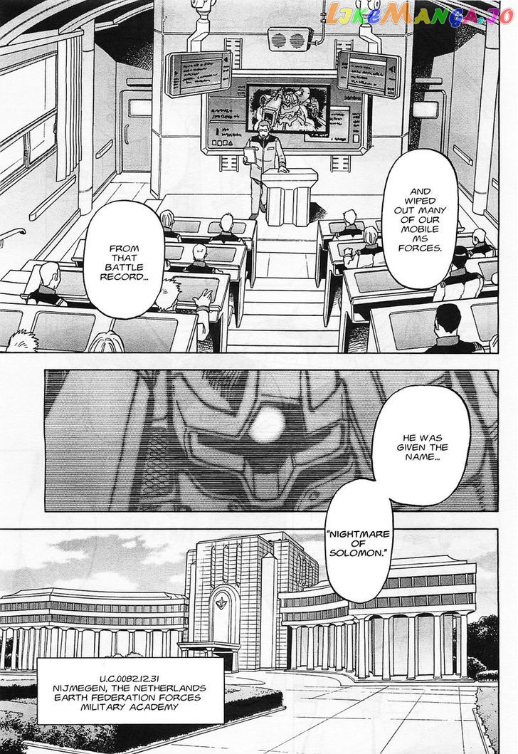 Kidou Senshi Gundam 0083 Rebellion chapter 1 - page 11