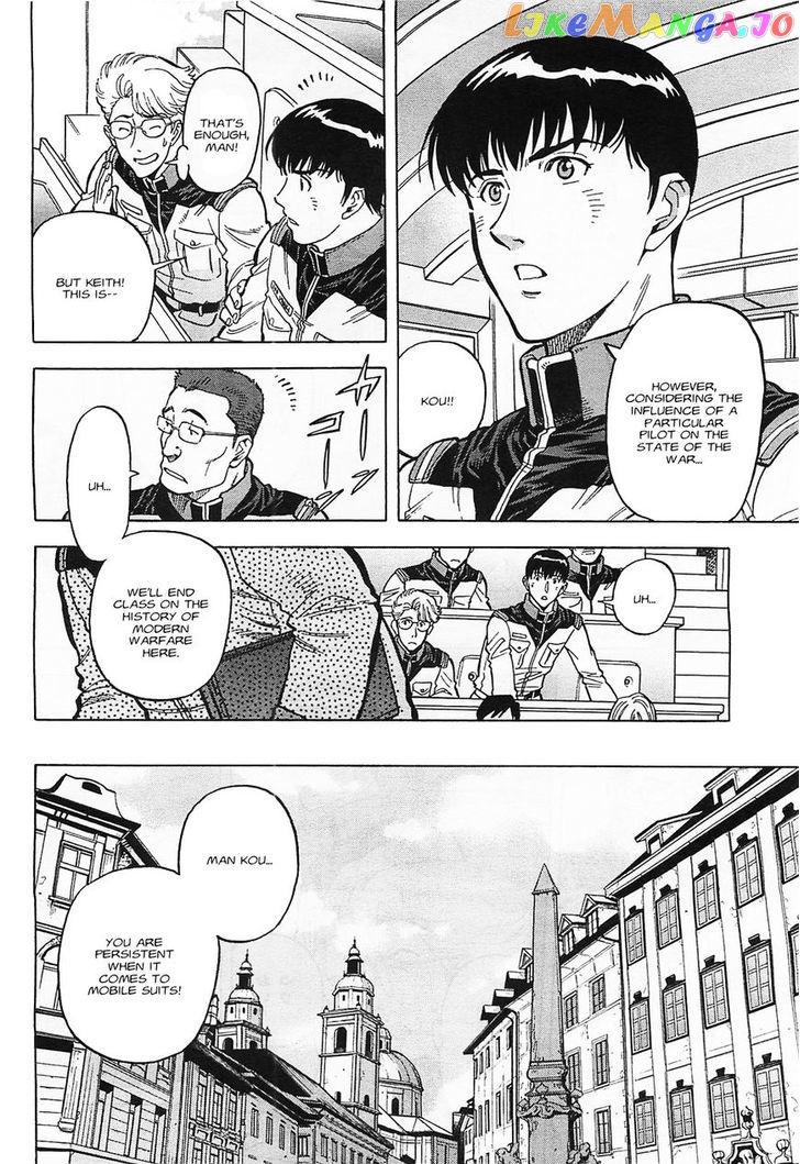 Kidou Senshi Gundam 0083 Rebellion chapter 1 - page 14
