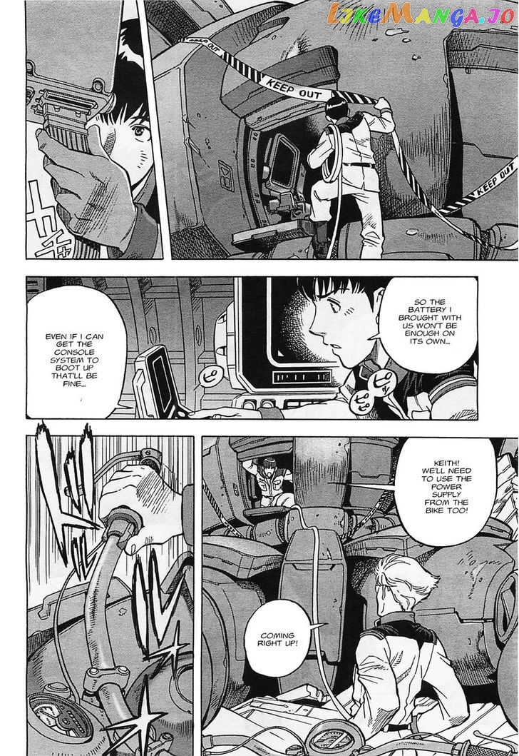 Kidou Senshi Gundam 0083 Rebellion chapter 1 - page 25