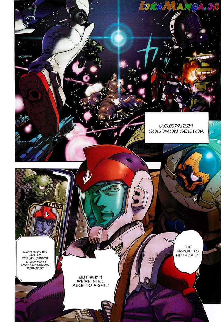 Kidou Senshi Gundam 0083 Rebellion chapter 1 - page 4