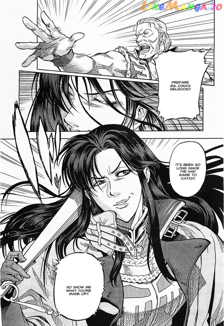 Kidou Senshi Gundam 0083 Rebellion chapter 1 - page 42
