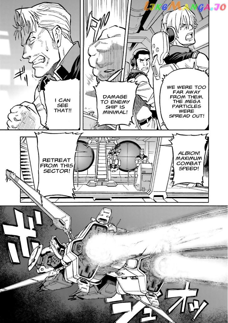Kidou Senshi Gundam 0083 Rebellion chapter 2 - page 12