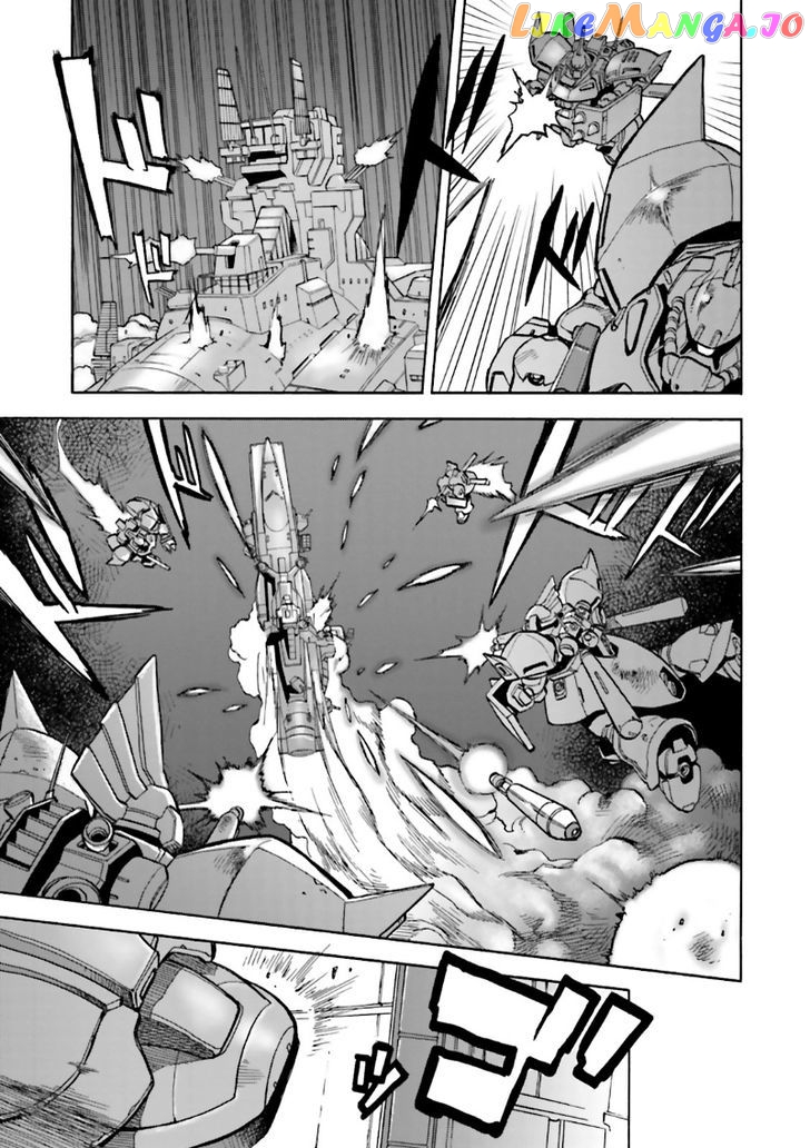 Kidou Senshi Gundam 0083 Rebellion chapter 2 - page 14