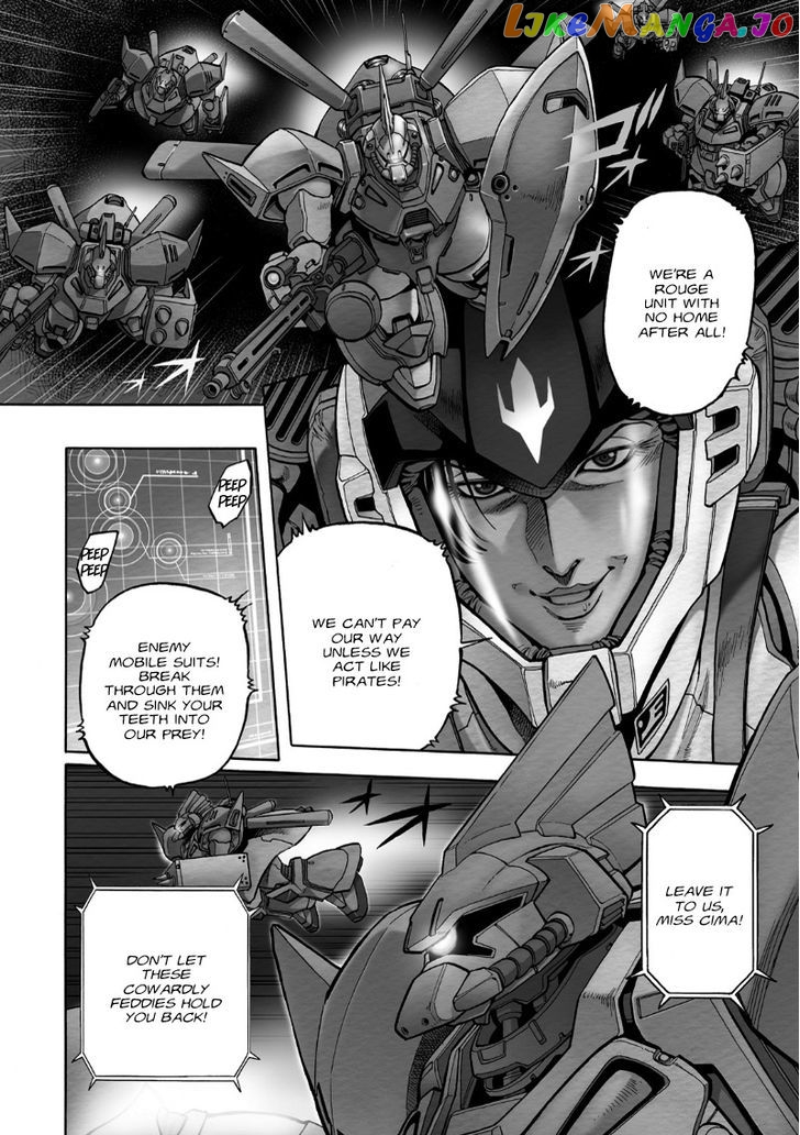 Kidou Senshi Gundam 0083 Rebellion chapter 2 - page 3