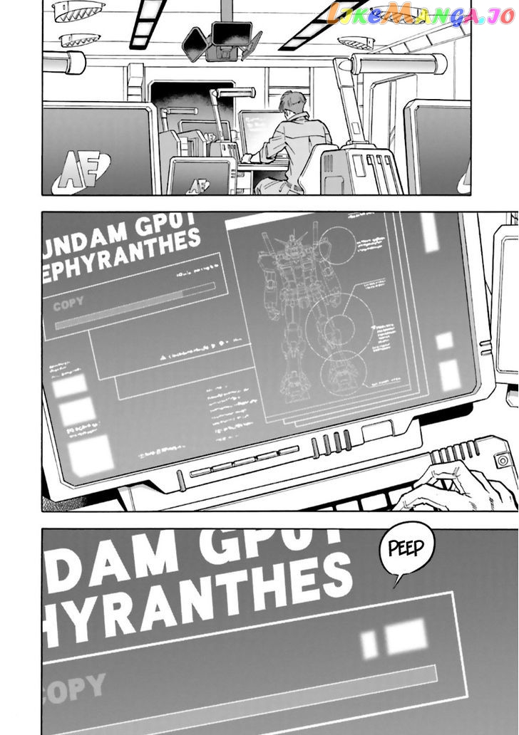 Kidou Senshi Gundam 0083 Rebellion chapter 2 - page 30