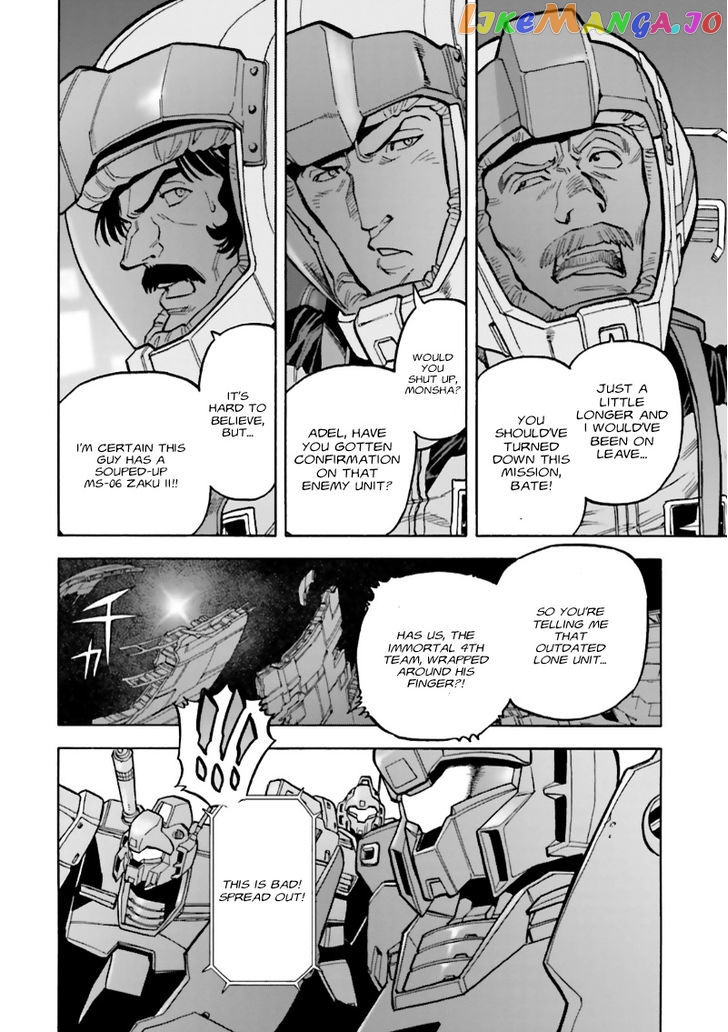 Kidou Senshi Gundam 0083 Rebellion chapter 2 - page 34