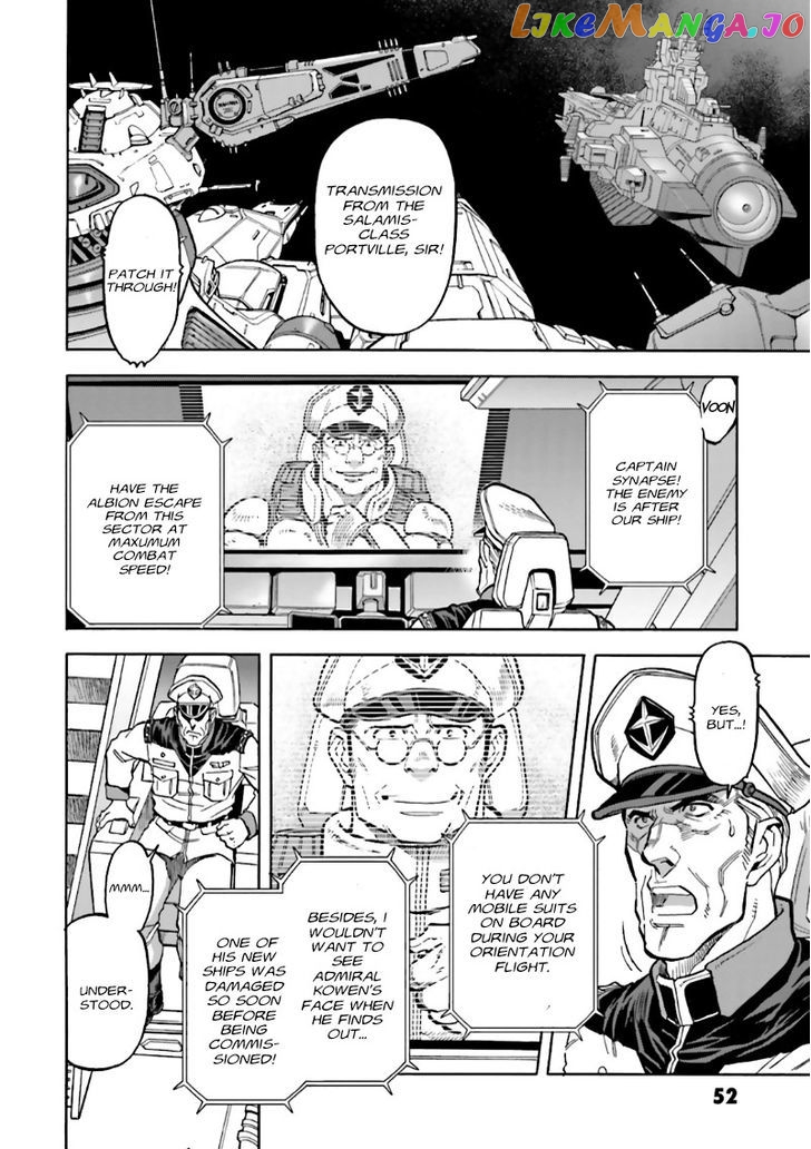 Kidou Senshi Gundam 0083 Rebellion chapter 2 - page 5