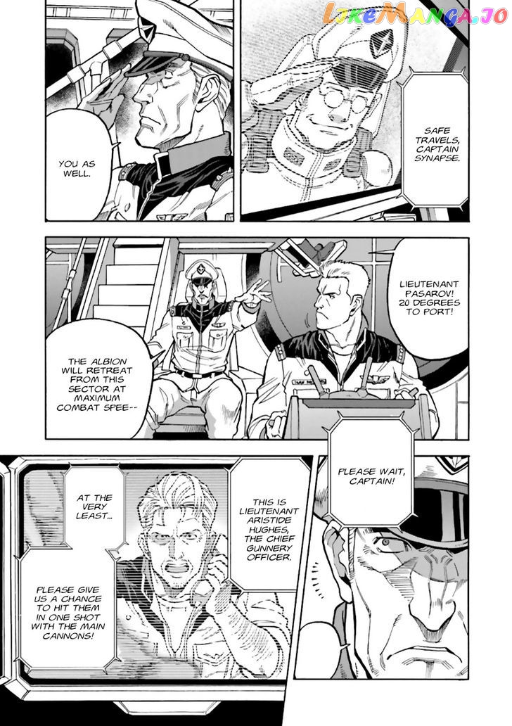 Kidou Senshi Gundam 0083 Rebellion chapter 2 - page 6