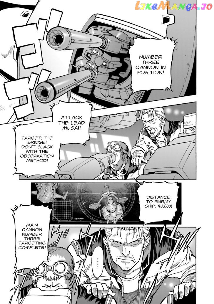 Kidou Senshi Gundam 0083 Rebellion chapter 2 - page 8