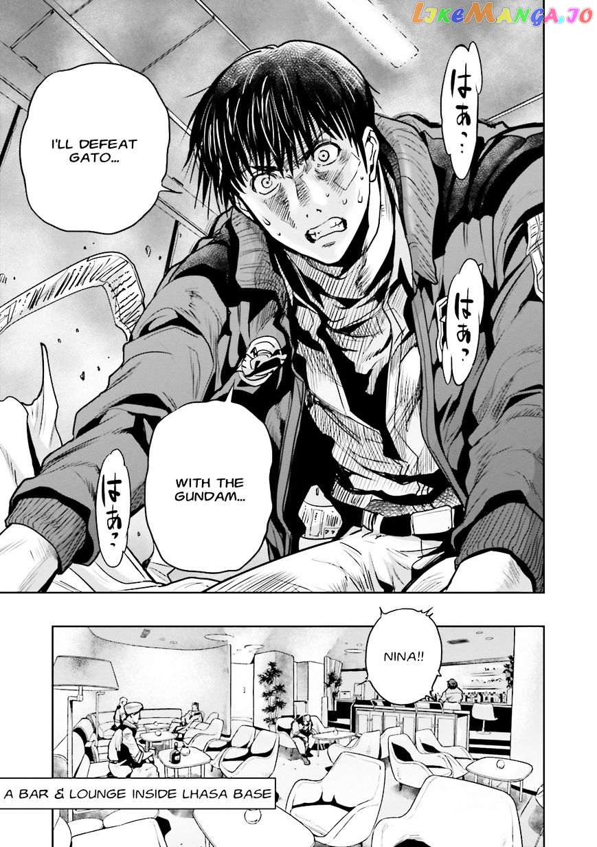 Kidou Senshi Gundam 0083 Rebellion chapter 25 - page 25