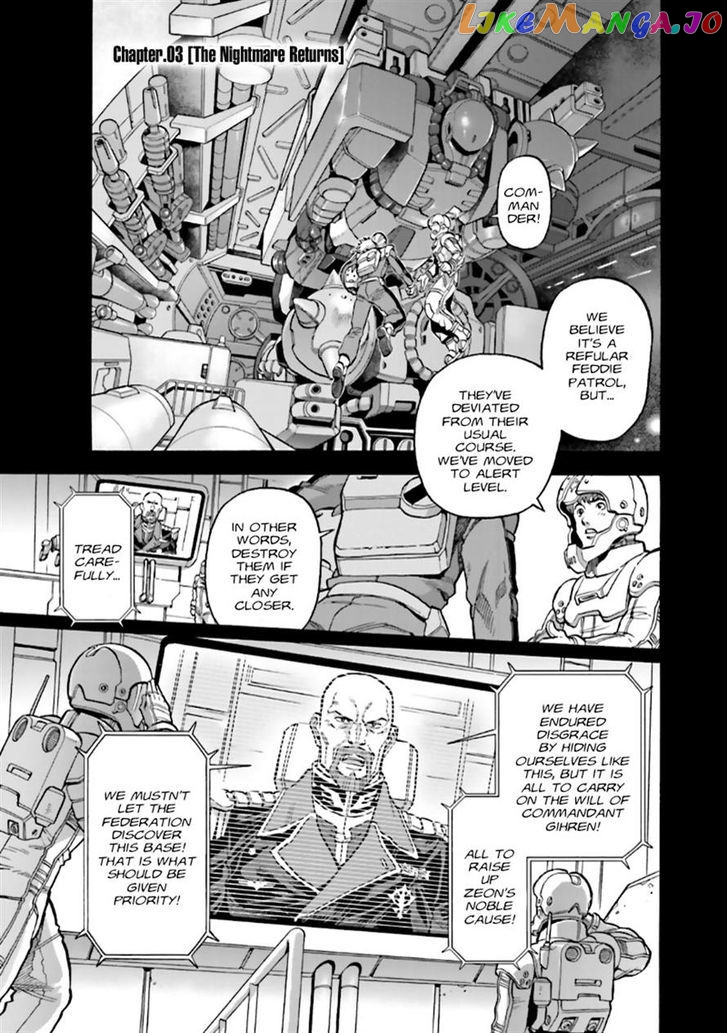 Kidou Senshi Gundam 0083 Rebellion chapter 3 - page 1