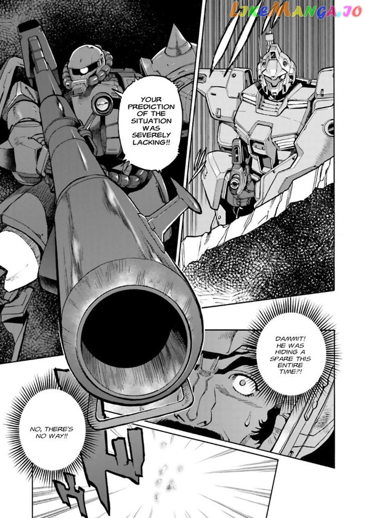 Kidou Senshi Gundam 0083 Rebellion chapter 3 - page 12