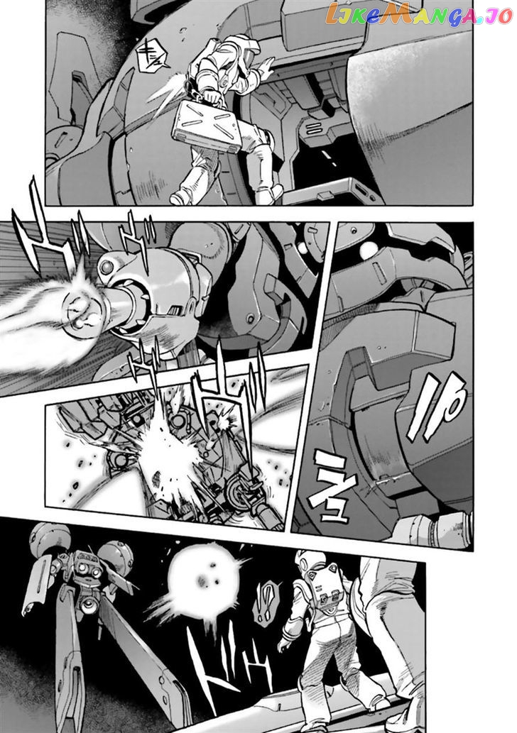 Kidou Senshi Gundam 0083 Rebellion chapter 3 - page 17