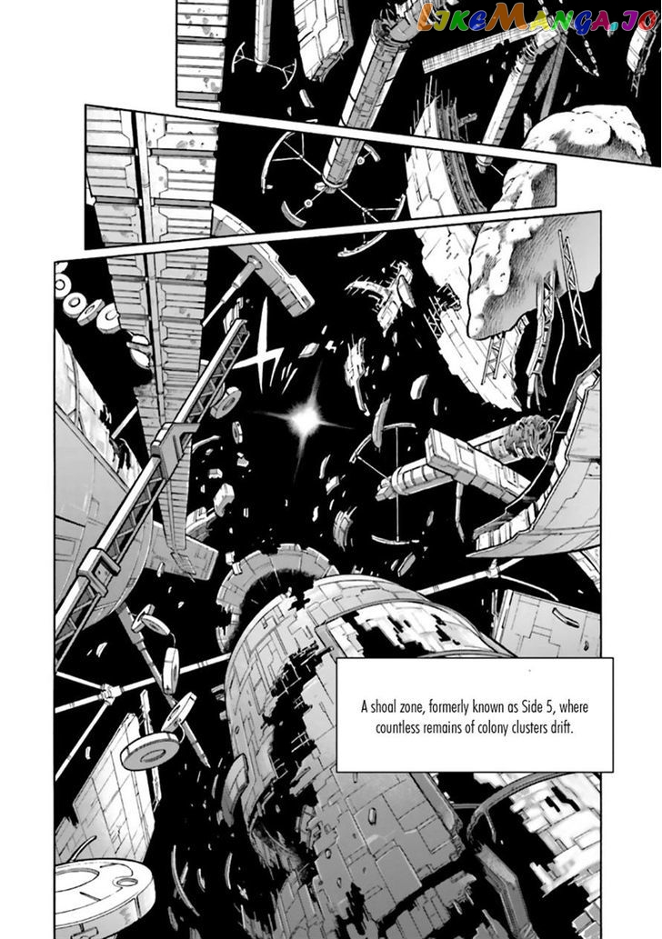 Kidou Senshi Gundam 0083 Rebellion chapter 3 - page 3