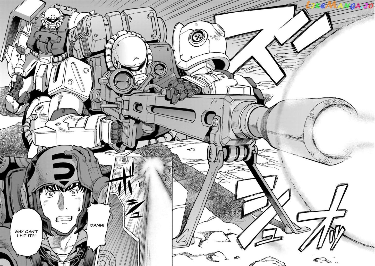 Kidou Senshi Gundam 0083 Rebellion chapter 3 - page 32