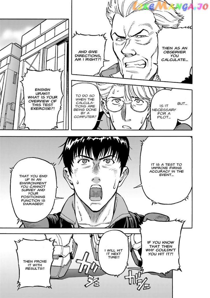 Kidou Senshi Gundam 0083 Rebellion chapter 3 - page 34