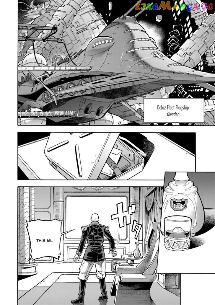 Kidou Senshi Gundam 0083 Rebellion chapter 3 - page 39