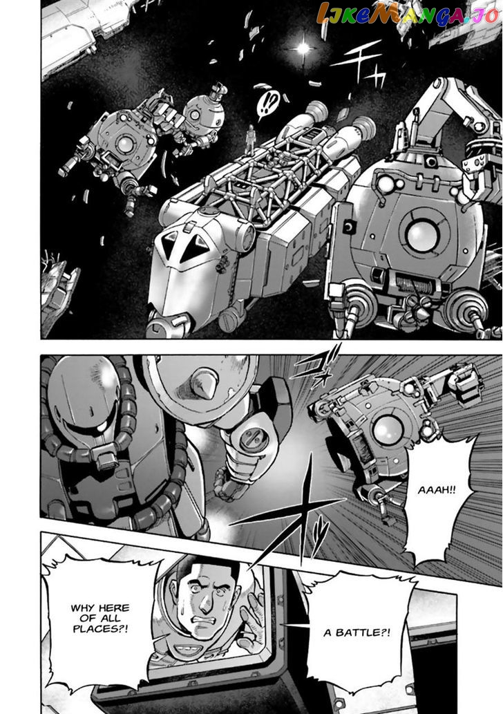 Kidou Senshi Gundam 0083 Rebellion chapter 3 - page 7