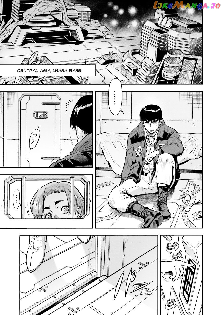 Kidou Senshi Gundam 0083 Rebellion chapter 26 - page 6