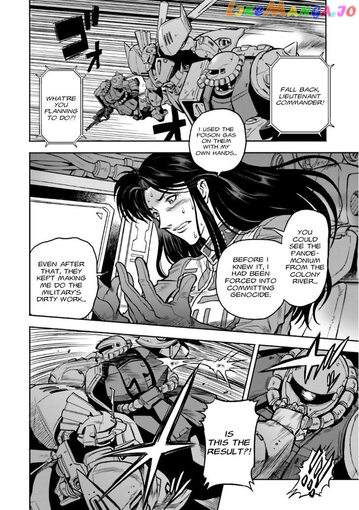 Kidou Senshi Gundam 0083 Rebellion chapter 4 - page 17