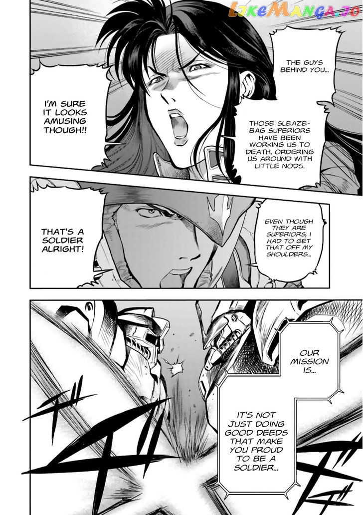 Kidou Senshi Gundam 0083 Rebellion chapter 4 - page 22