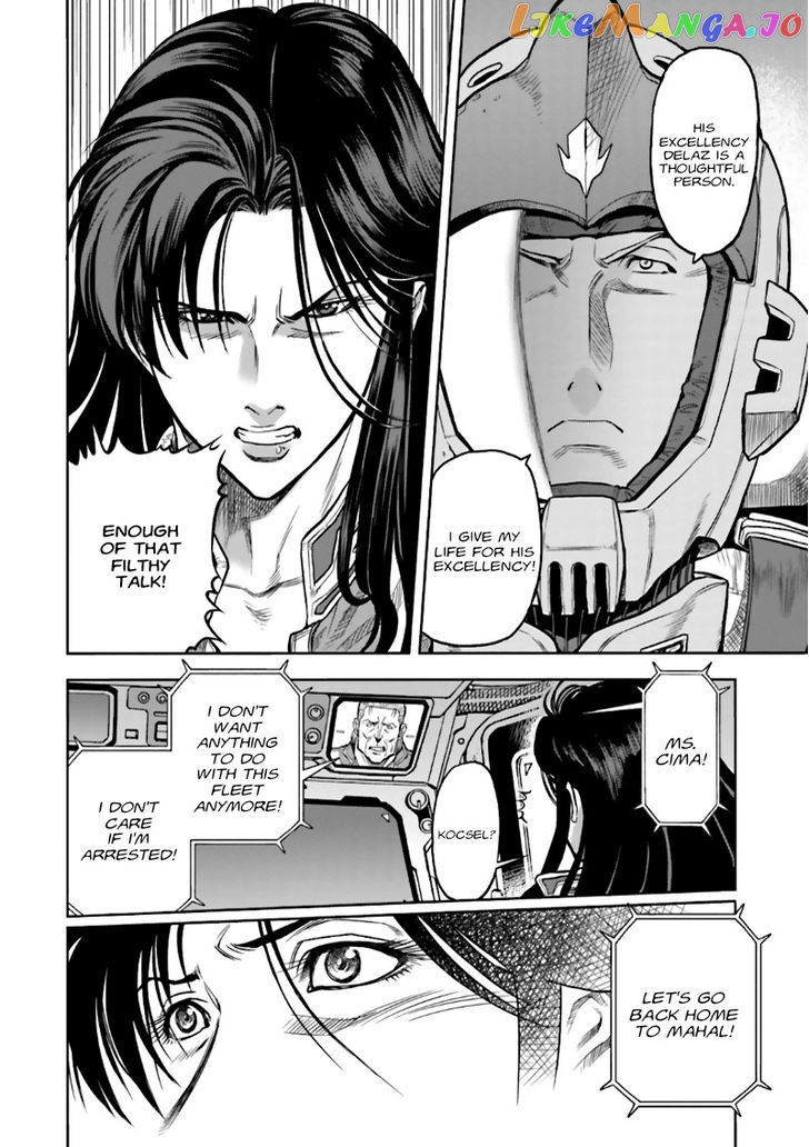 Kidou Senshi Gundam 0083 Rebellion chapter 4 - page 24