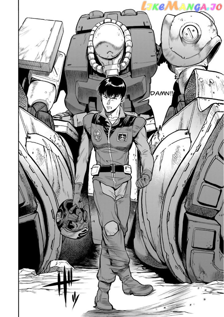 Kidou Senshi Gundam 0083 Rebellion chapter 4 - page 39