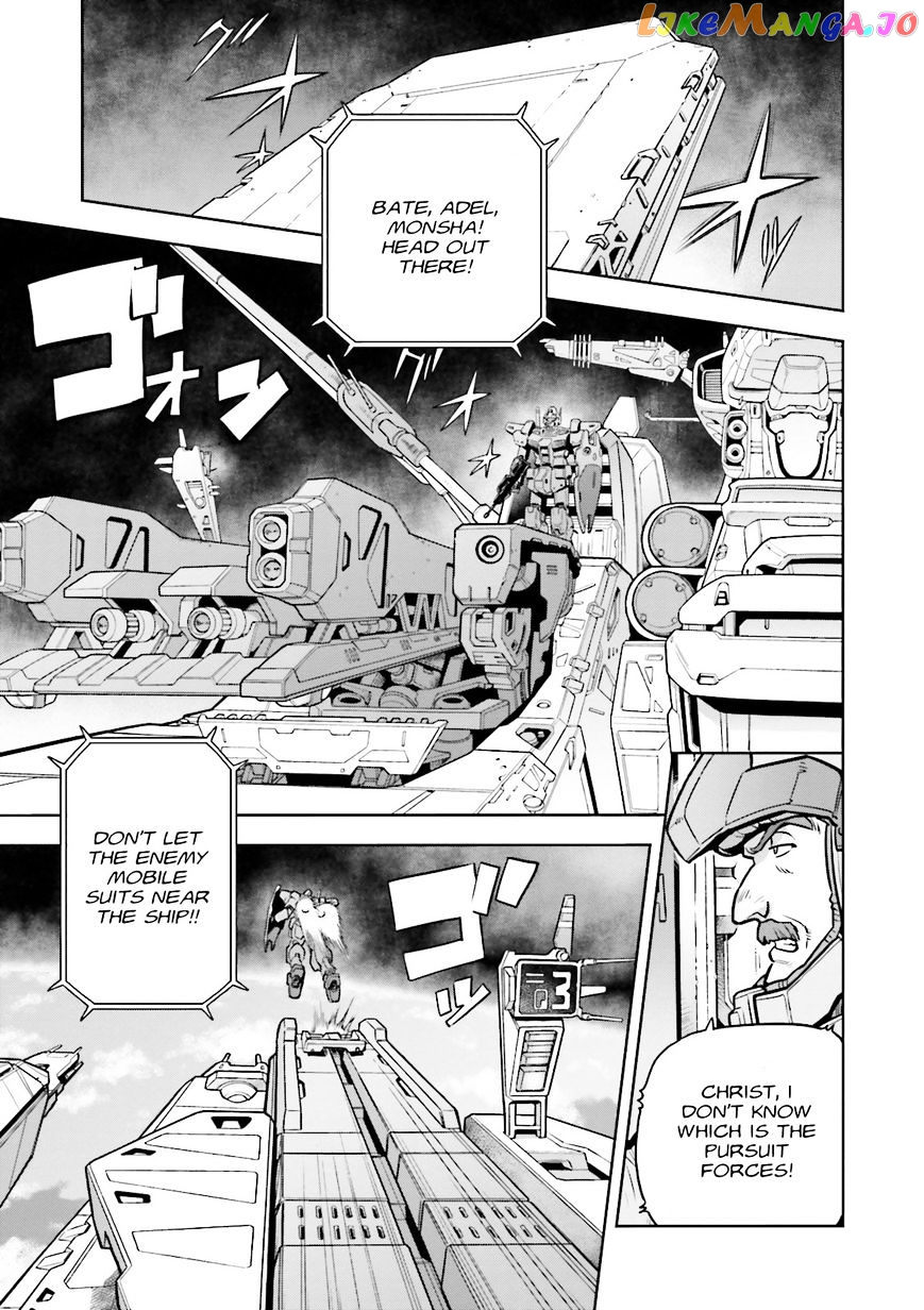 Kidou Senshi Gundam 0083 Rebellion chapter 27 - page 20