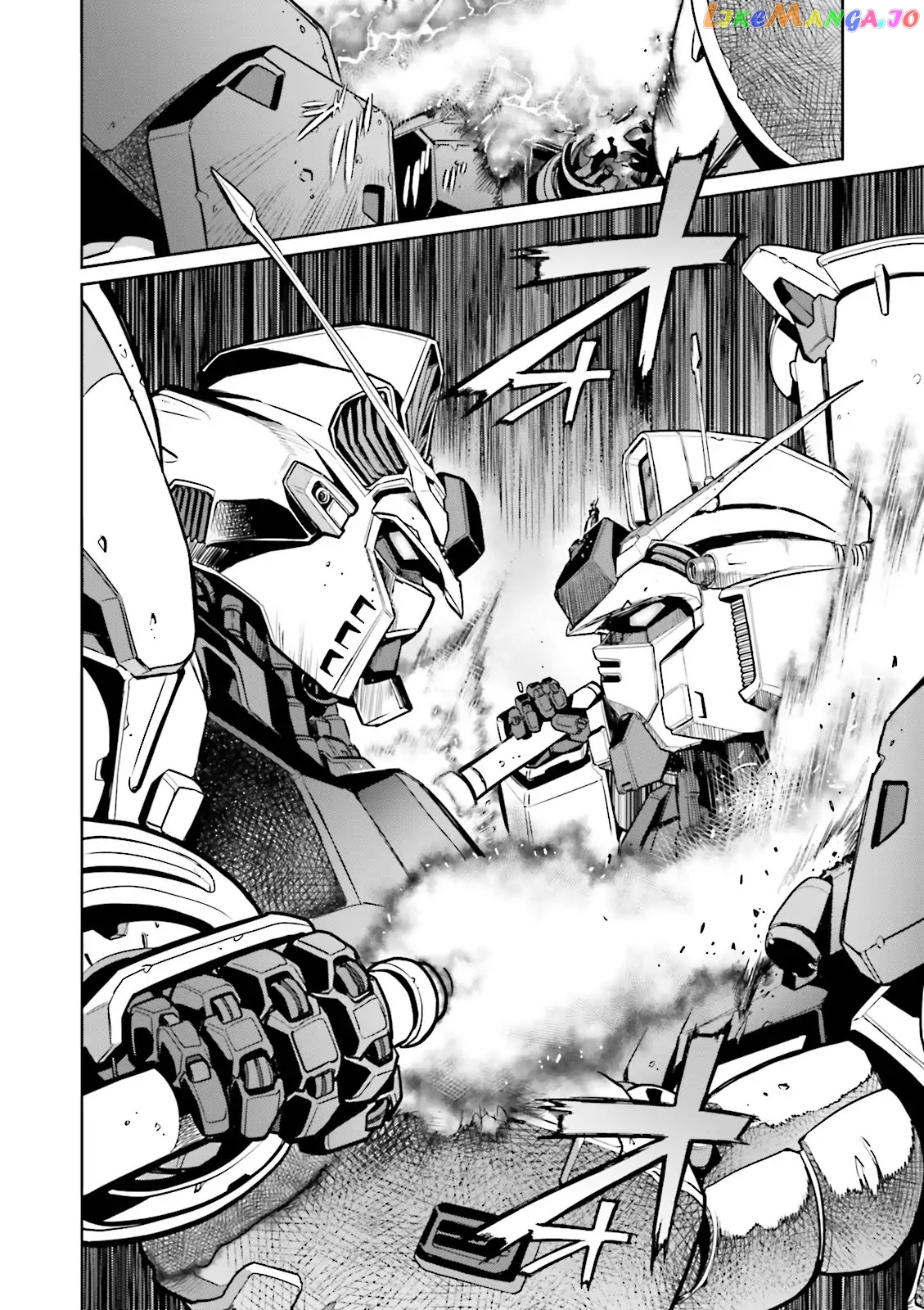 Kidou Senshi Gundam 0083 Rebellion chapter 48 - page 16