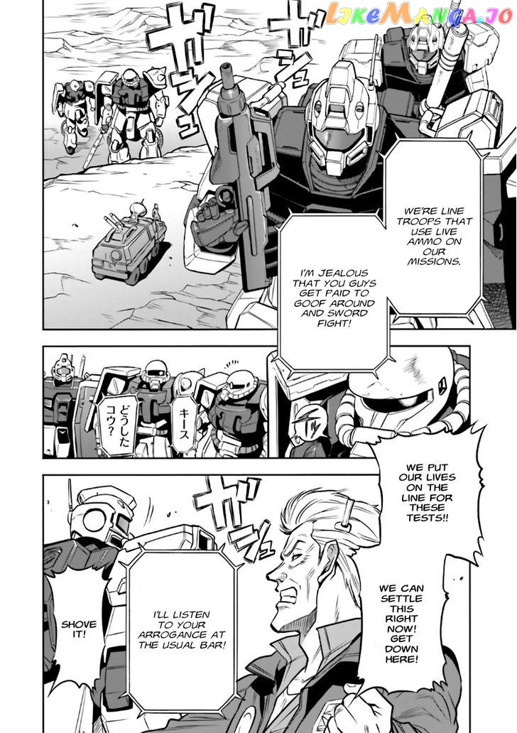Kidou Senshi Gundam 0083 Rebellion chapter 5 - page 16