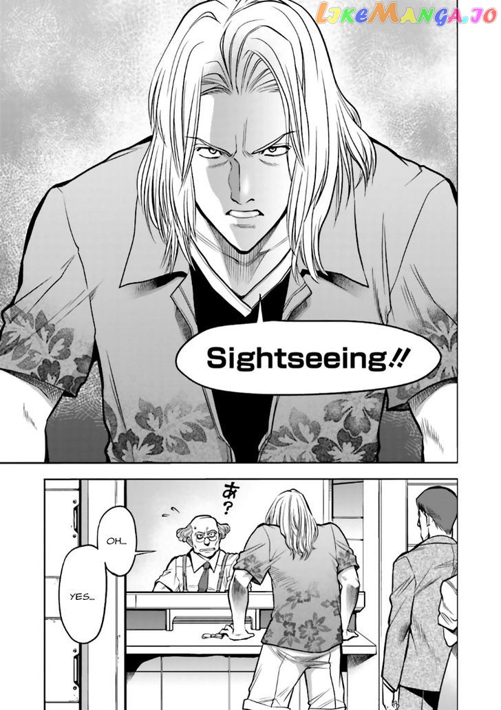Kidou Senshi Gundam 0083 Rebellion chapter 5 - page 19