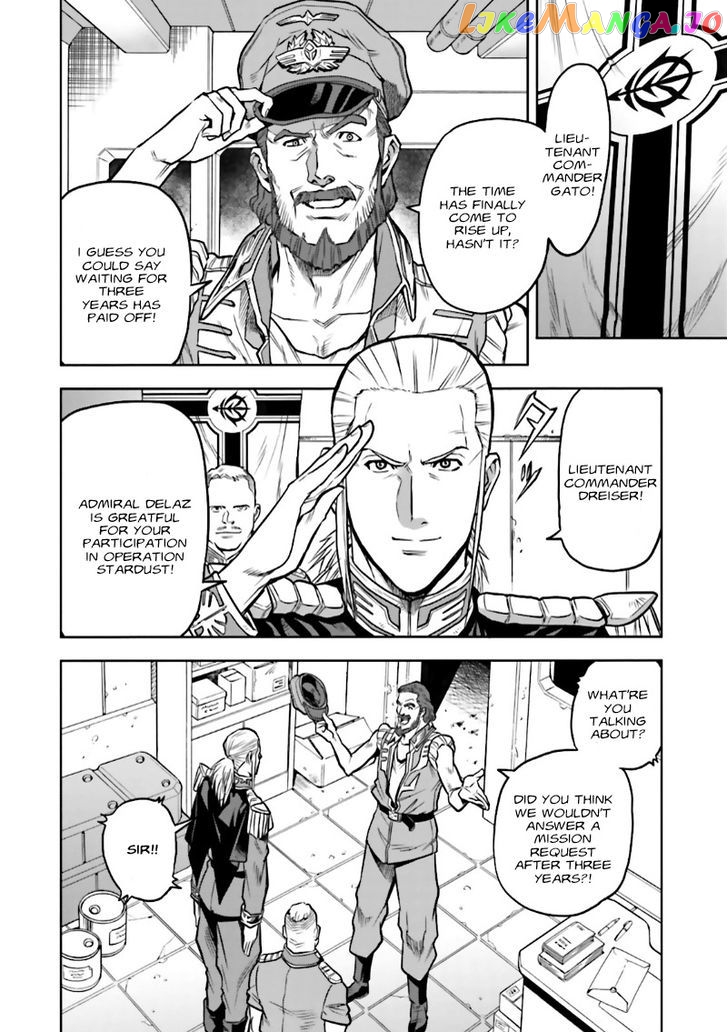 Kidou Senshi Gundam 0083 Rebellion chapter 5 - page 24