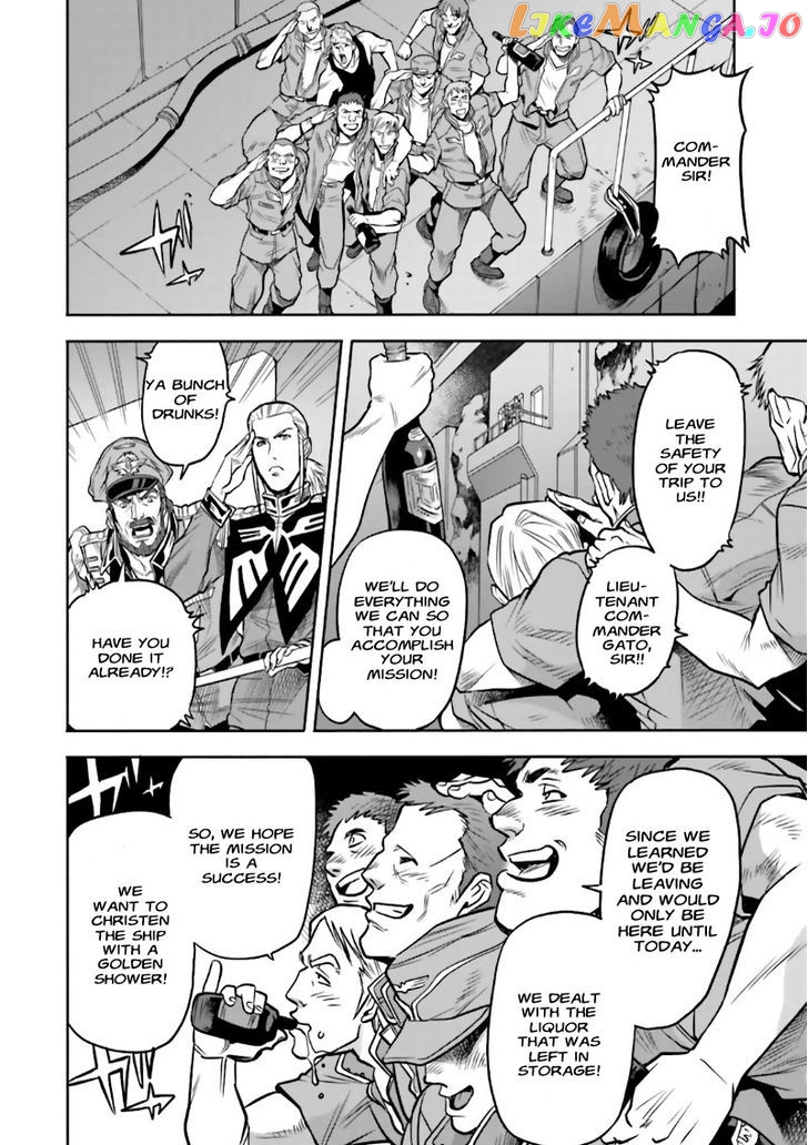 Kidou Senshi Gundam 0083 Rebellion chapter 5 - page 26