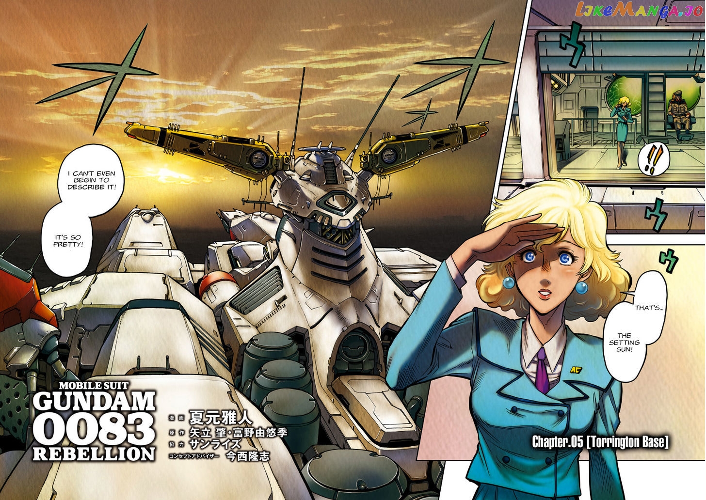 Kidou Senshi Gundam 0083 Rebellion chapter 5 - page 3
