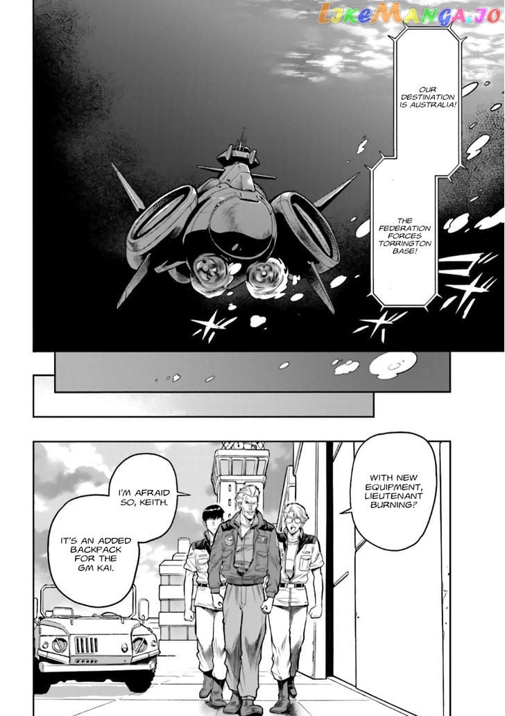 Kidou Senshi Gundam 0083 Rebellion chapter 5 - page 33