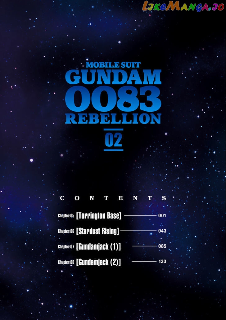 Kidou Senshi Gundam 0083 Rebellion chapter 5 - page 4